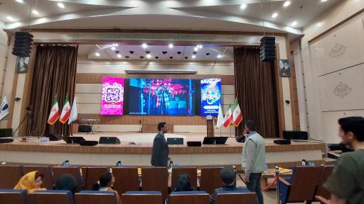 عکس مرکز همایش های سردار سلیمانی