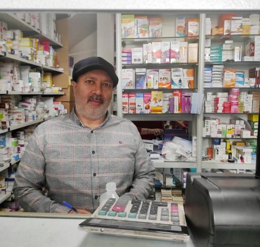 عکس داروخانه دکتر اخباری