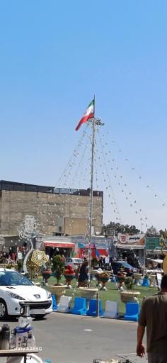 عکس میدان کلهر