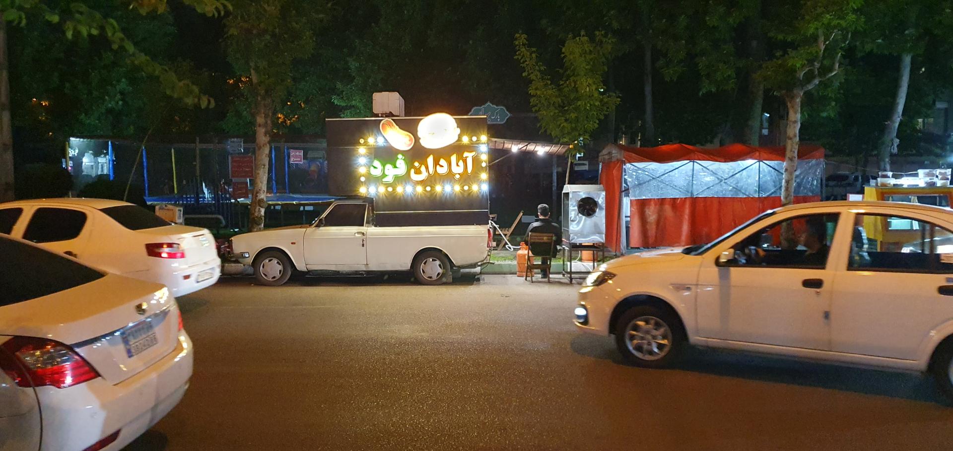 عکس فلافل آبادان فود