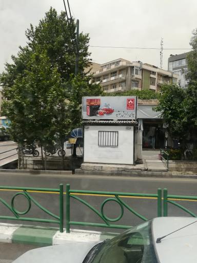 عکس کیوسک روزنامه