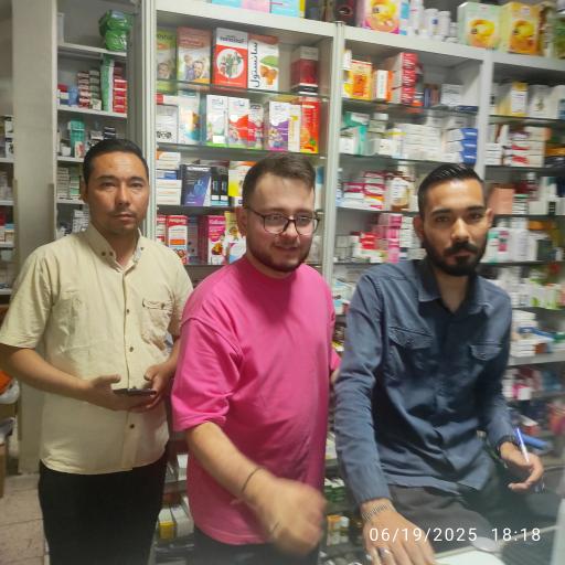 عکس داروخانه دکتر اخباری