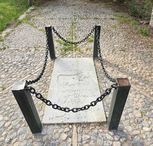 عکس بنای هارونیه