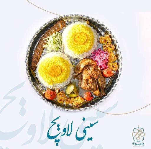 عکس رستوران خاطره عنبران