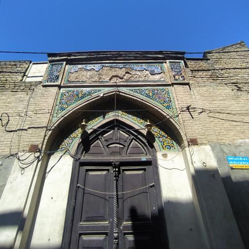 عکس حسینیه قنادها