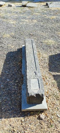 عکس بنای هارونیه