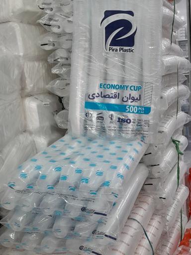عکس فروشگاه ظروف یکبارمصرف شهریارپلاست