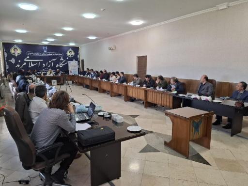 عکس دانشگاه آزاد اسلامی مرند