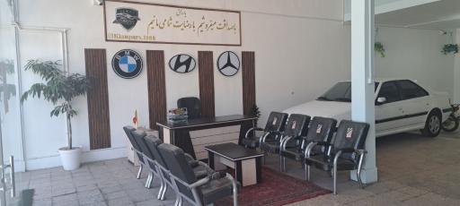 عکس اتوگالری کیان پارس