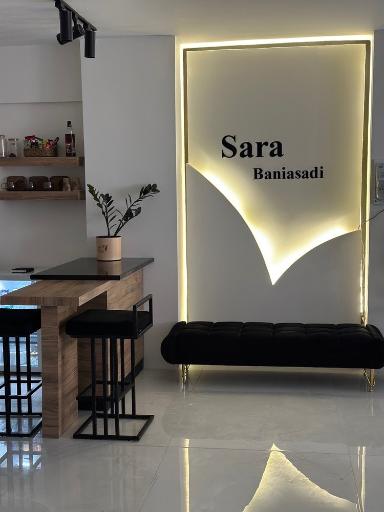 عکس مرکز زیبایی سارا بنی اسدی