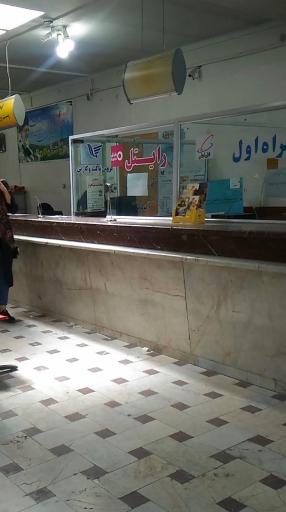 عکس اداره پست مرکزی (میدان امام)