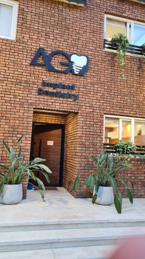 عکس مرکز تخصصی ایمپلنت (دکتر آرش غفوری)