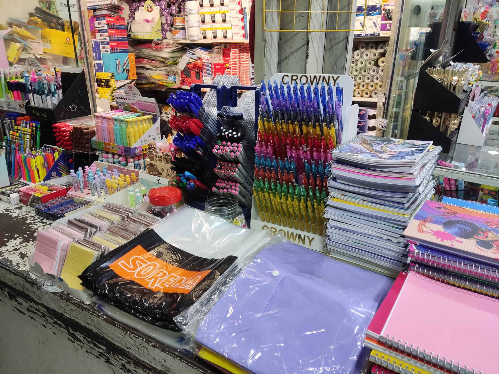 عکس تحریر و اداری امیرحسین عصاری