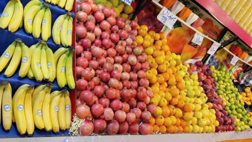 عکس سوپر میوه مجلسی(برادران هلالی)