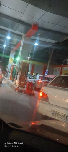 عکس پمپ بنزین