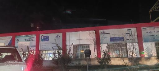 عکس پمپ بنزین