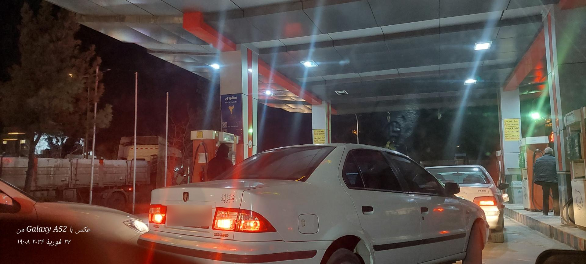 عکس پمپ بنزین شرکت ملی نفت شعبه بجنورد