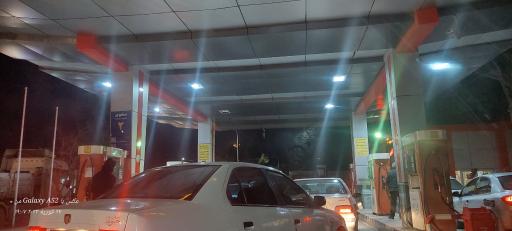 عکس پمپ بنزین شرکت ملی نفت شعبه بجنورد