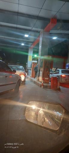 عکس پمپ بنزین شرکت ملی نفت شعبه بجنورد
