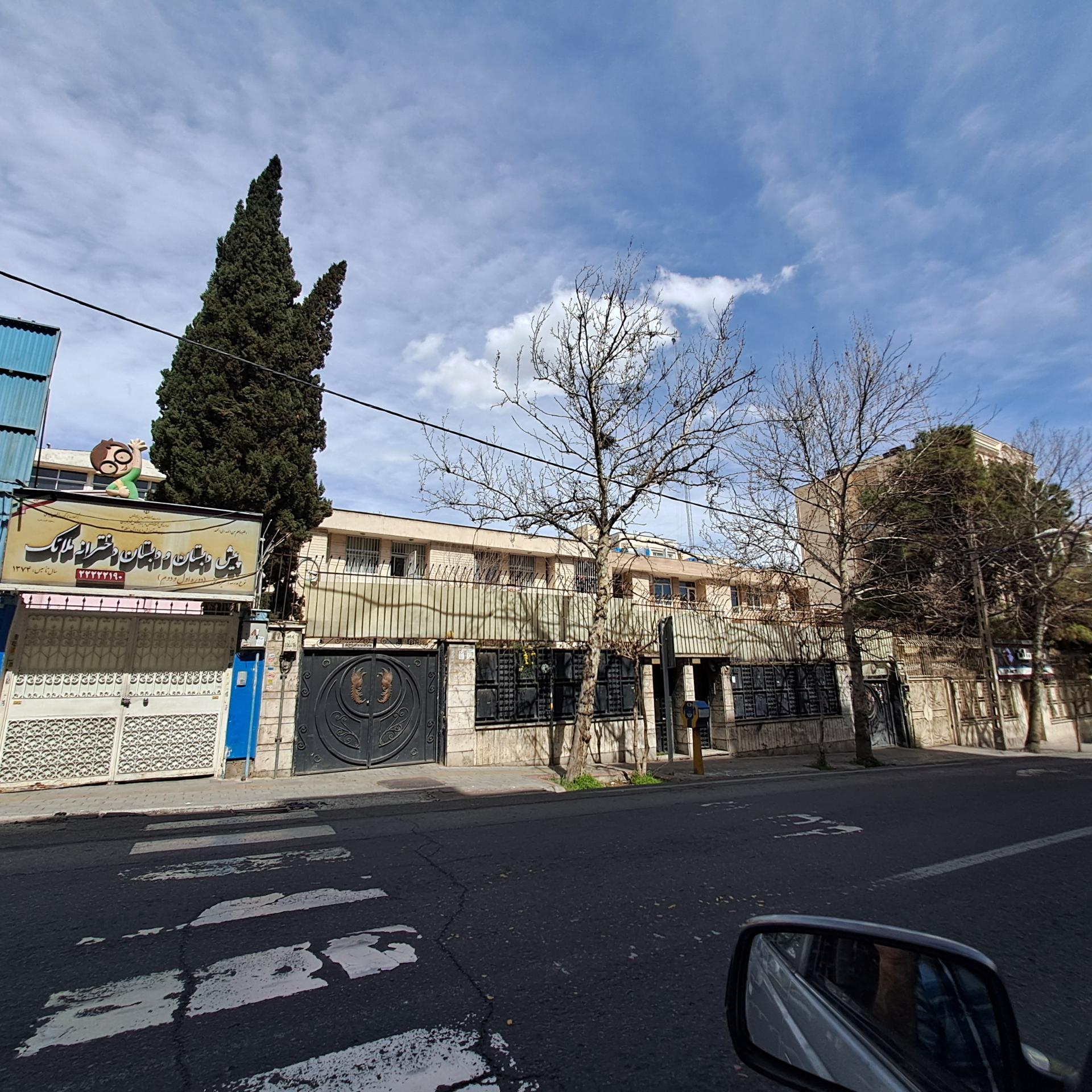 عکس خوابگاه دانشجویی دخترانه ماندگار