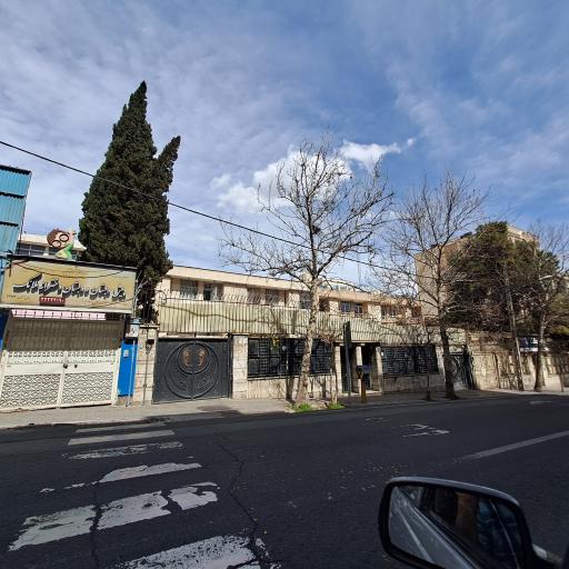 عکس خوابگاه دانشجویی دخترانه ماندگار