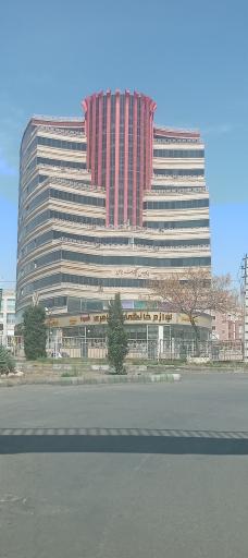 عکس مجتمع پزشکان بوعلی