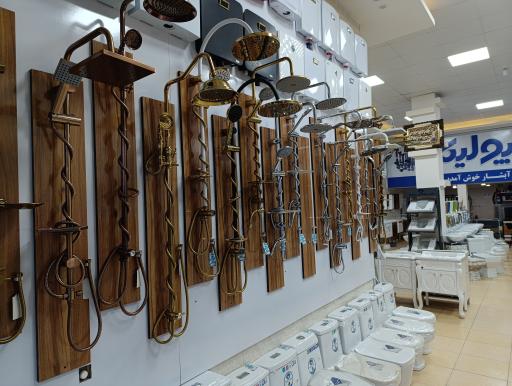 عکس گروه تاسیساتی آبشار