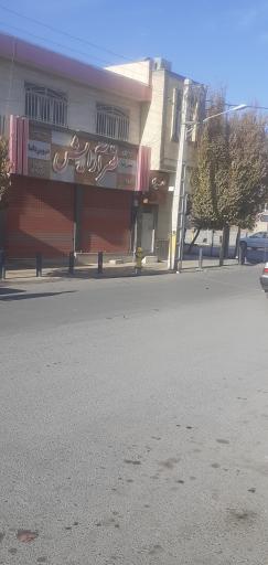 عکس قصرآرایش