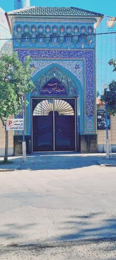 عکس مسجد حضرت ابوالفضل (دامغانیها)