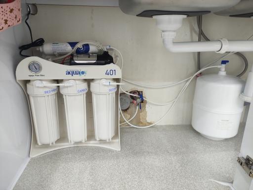 عکس فروشگاه یاران تصفیه آب آکواجوی 