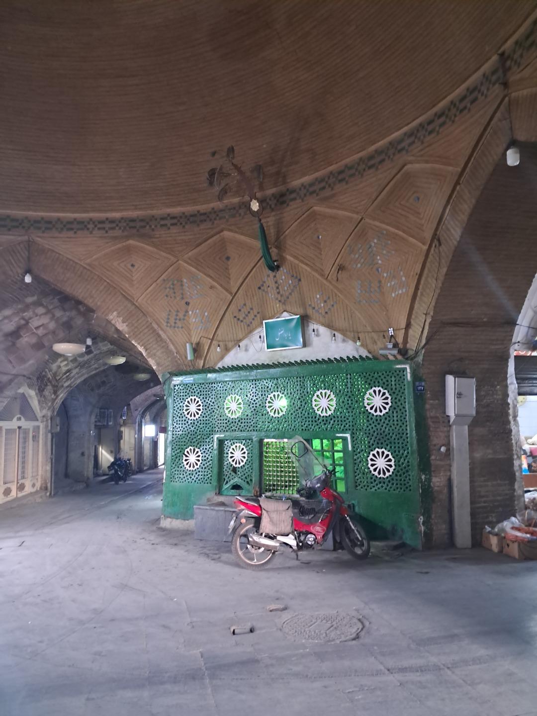 عکس سقاخانه تاریخی علی قلی آقا