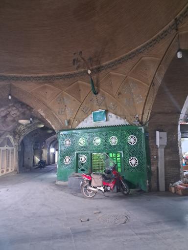 عکس سقاخانه تاریخی علی قلی آقا