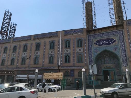 عکس مسجد جامع امام سجاد (ع)