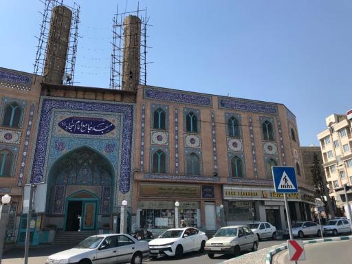 عکس مسجد جامع امام سجاد (ع)