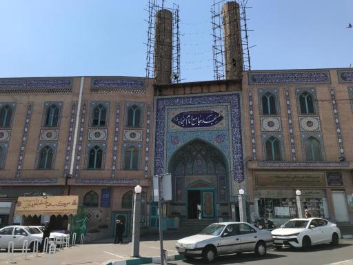 عکس مسجد جامع امام سجاد (ع)