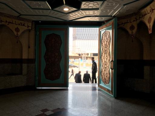 عکس مسجد جامع امام سجاد (ع)