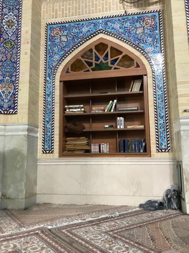 عکس مسجد جامع امام سجاد (ع)