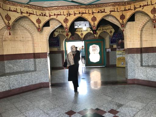 عکس مسجد جامع امام سجاد (ع)