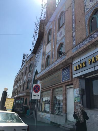 عکس مسجد جامع امام سجاد (ع)