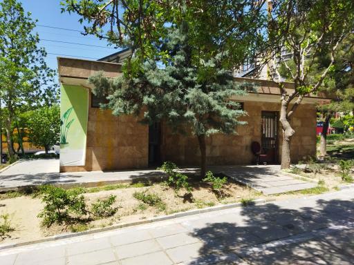 عکس سرویس بهداشتی بوستان شهید احمدلو