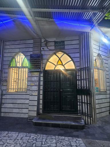 عکس امامزاده میر محمد حسین و آرامگاه درویش مزار