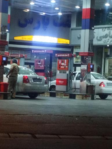 عکس پمپ بنزین توحید (اهری)