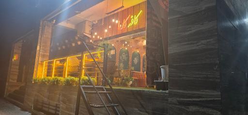 عکس کافه کارما