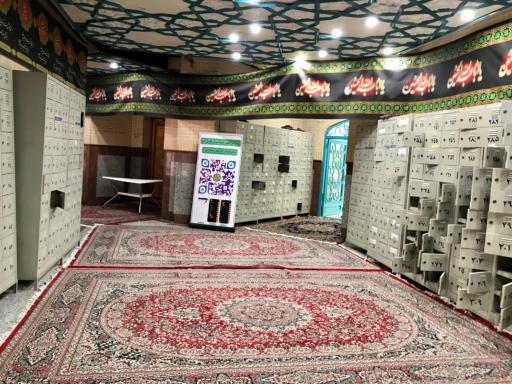 عکس مسجد جامع امام سجاد (ع)