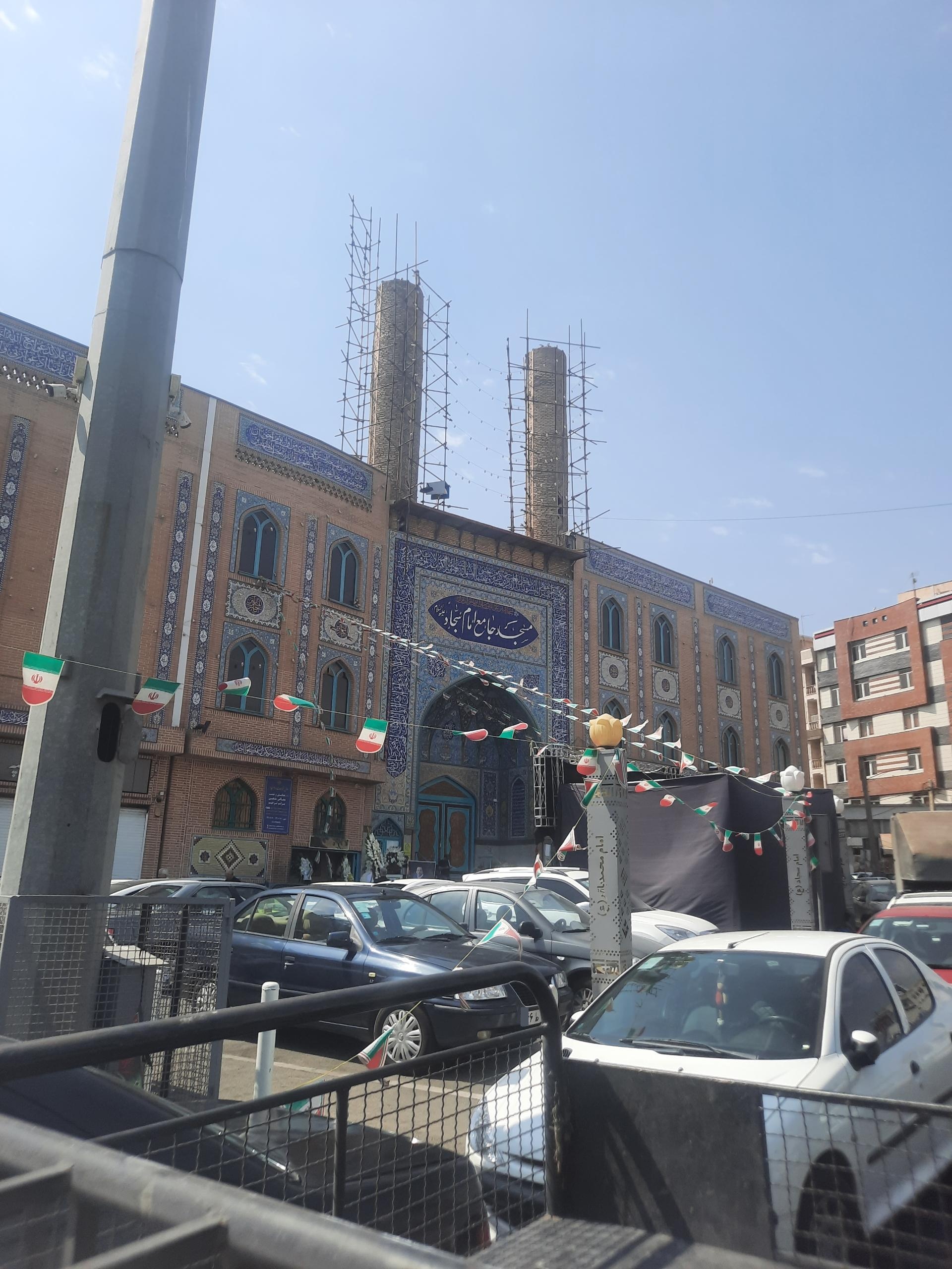 عکس مسجد جامع امام سجاد (ع)