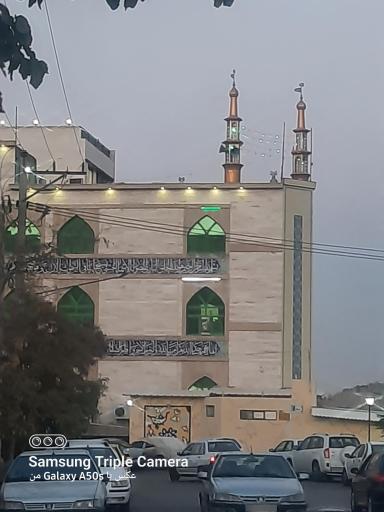 عکس مسجد آل طاها