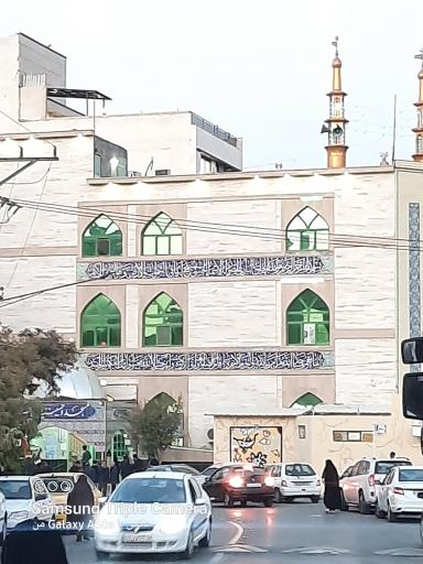 عکس مسجد آل طاها