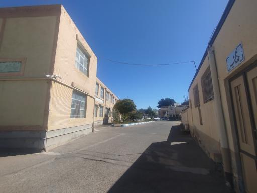 عکس اداره آموزش و پرورش