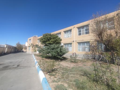 عکس اداره آموزش و پرورش