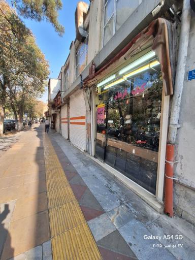 عکس کیف فرهاد